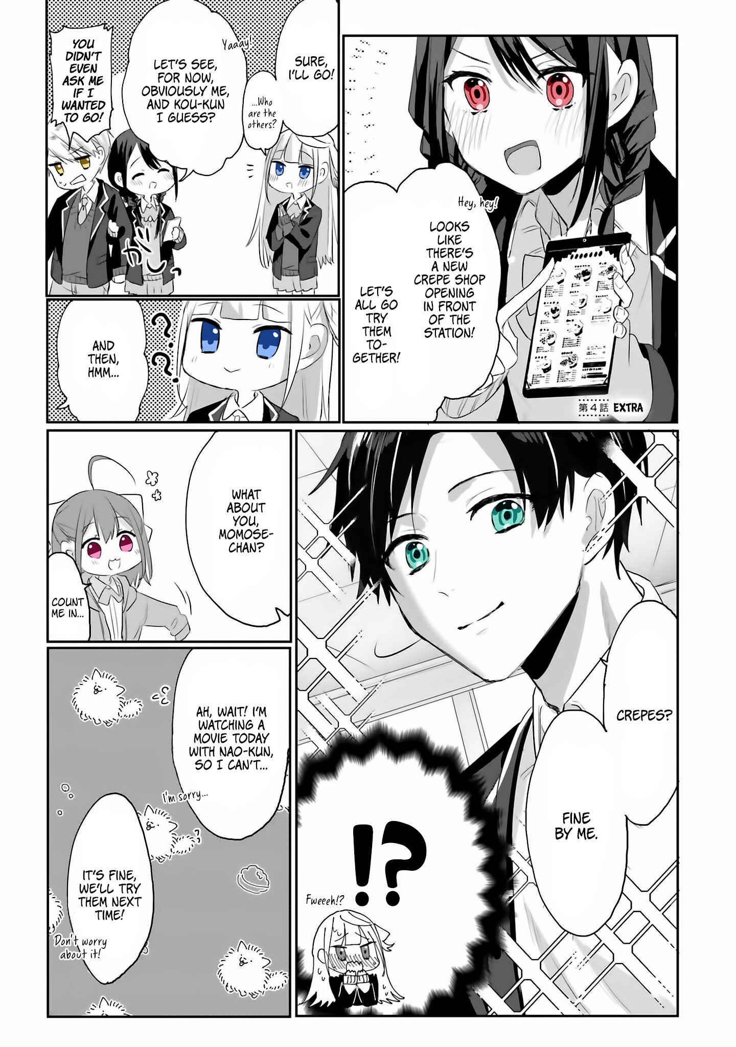 Page 1 Chapter 4.5 Kokoro Irozuku Koi ga shitai