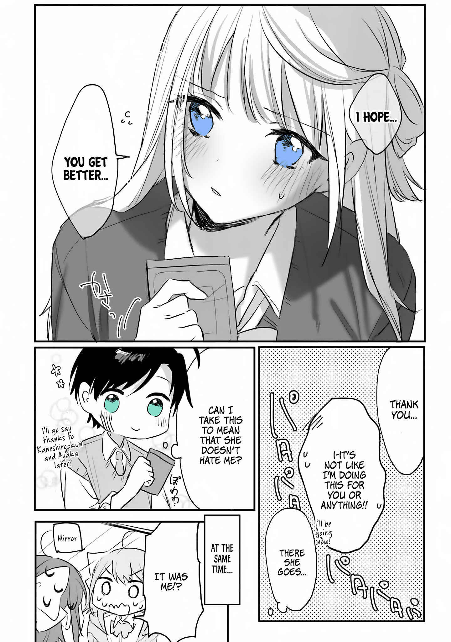 Page 4 Chapter 9 Kokoro Irozuku Koi ga shitai