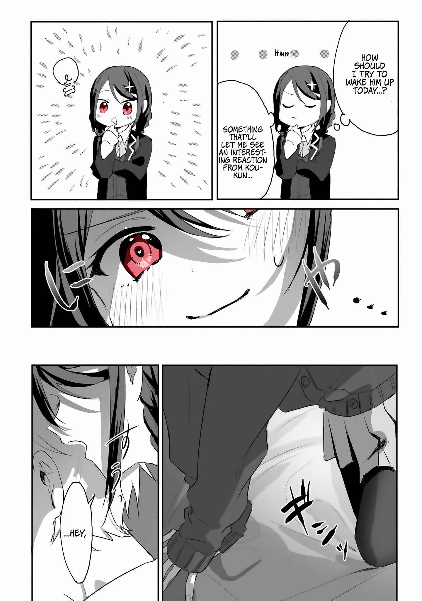 Page 2 Chapter 2 Kokoro Irozuku Koi ga shitai