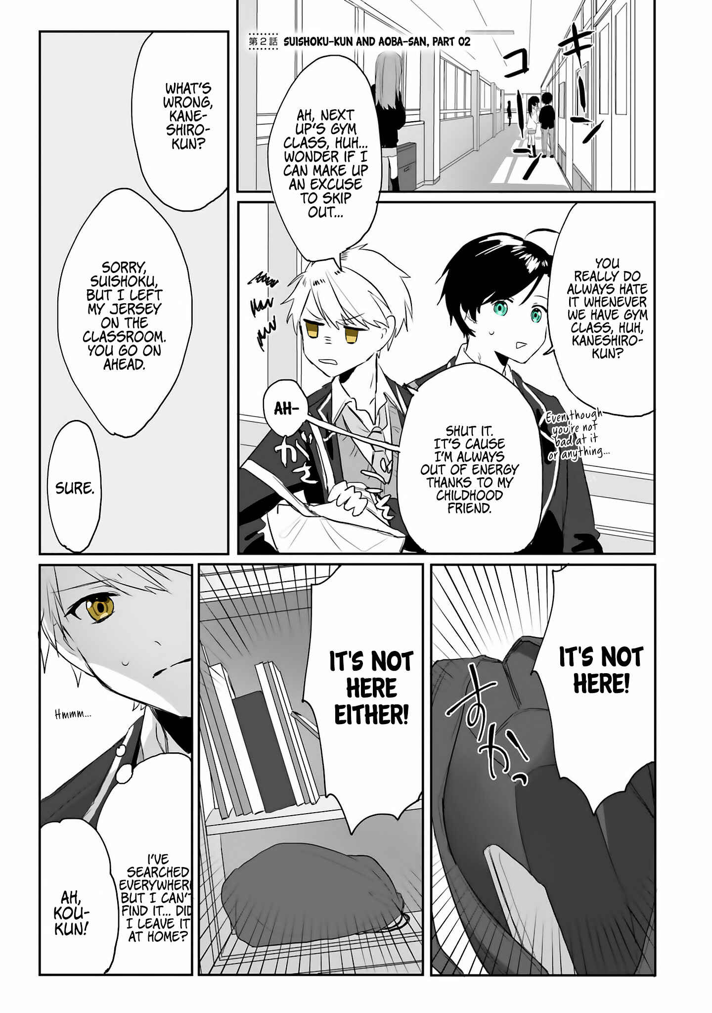 Page 5 Chapter 2 Kokoro Irozuku Koi ga shitai