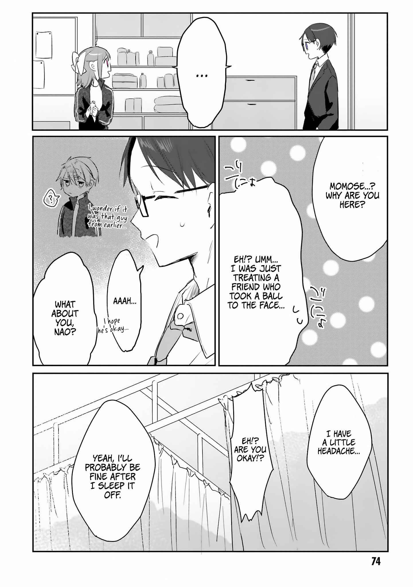 Page 2 Chapter 7 Kokoro Irozuku Koi ga shitai