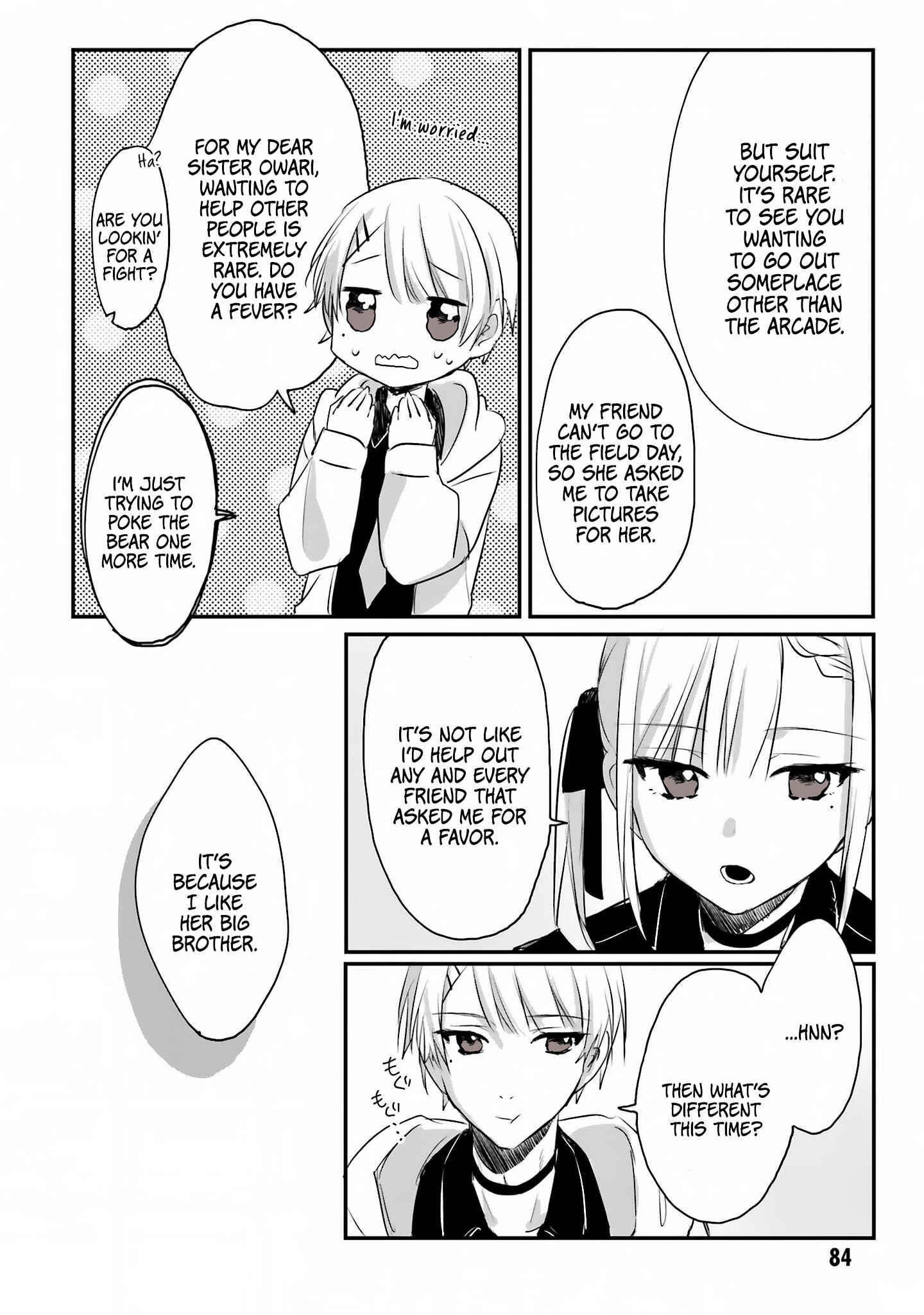 Page 2 Chapter 8 Kokoro Irozuku Koi ga shitai