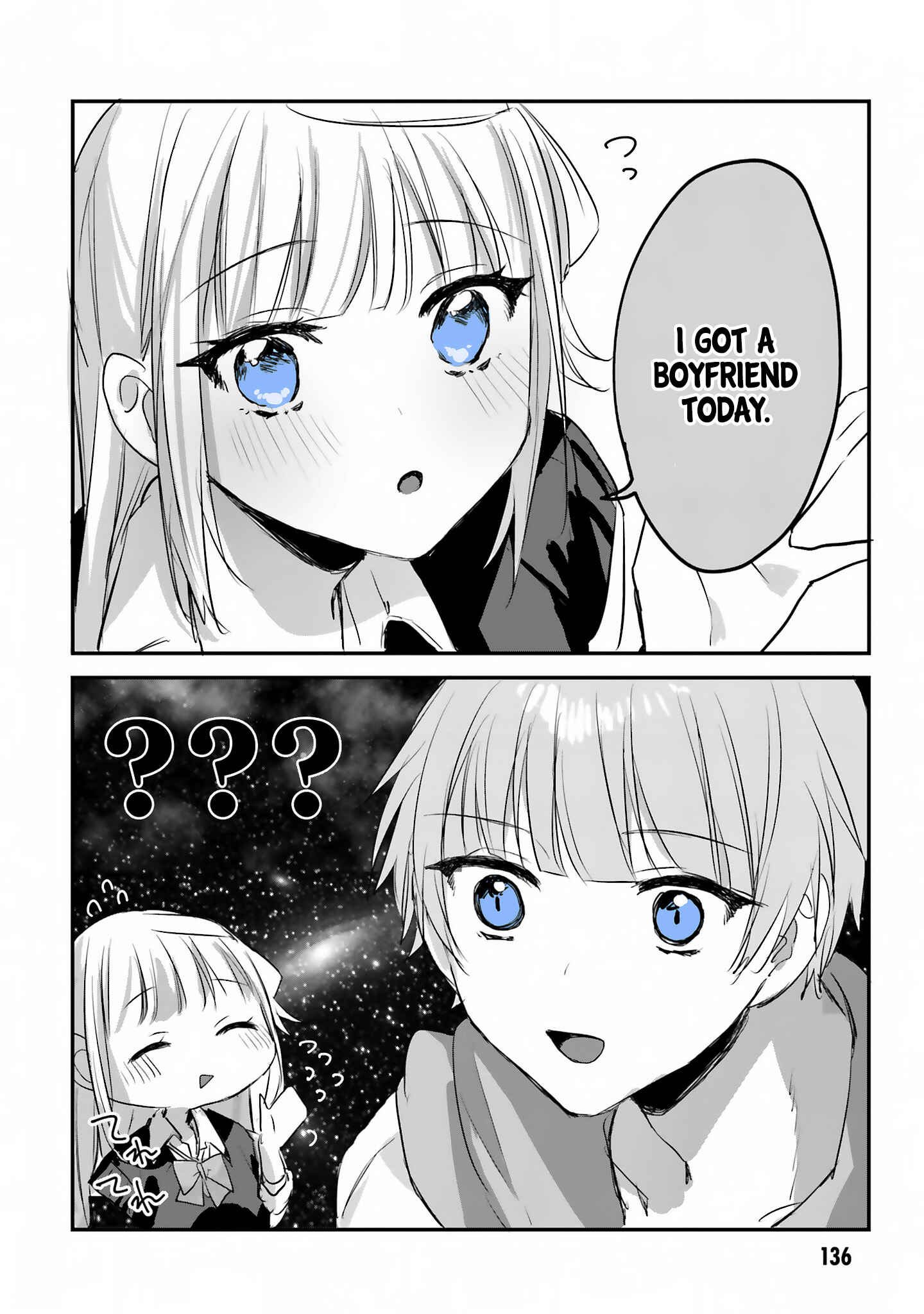 Page 12 Chapter 12 Kokoro Irozuku Koi ga shitai