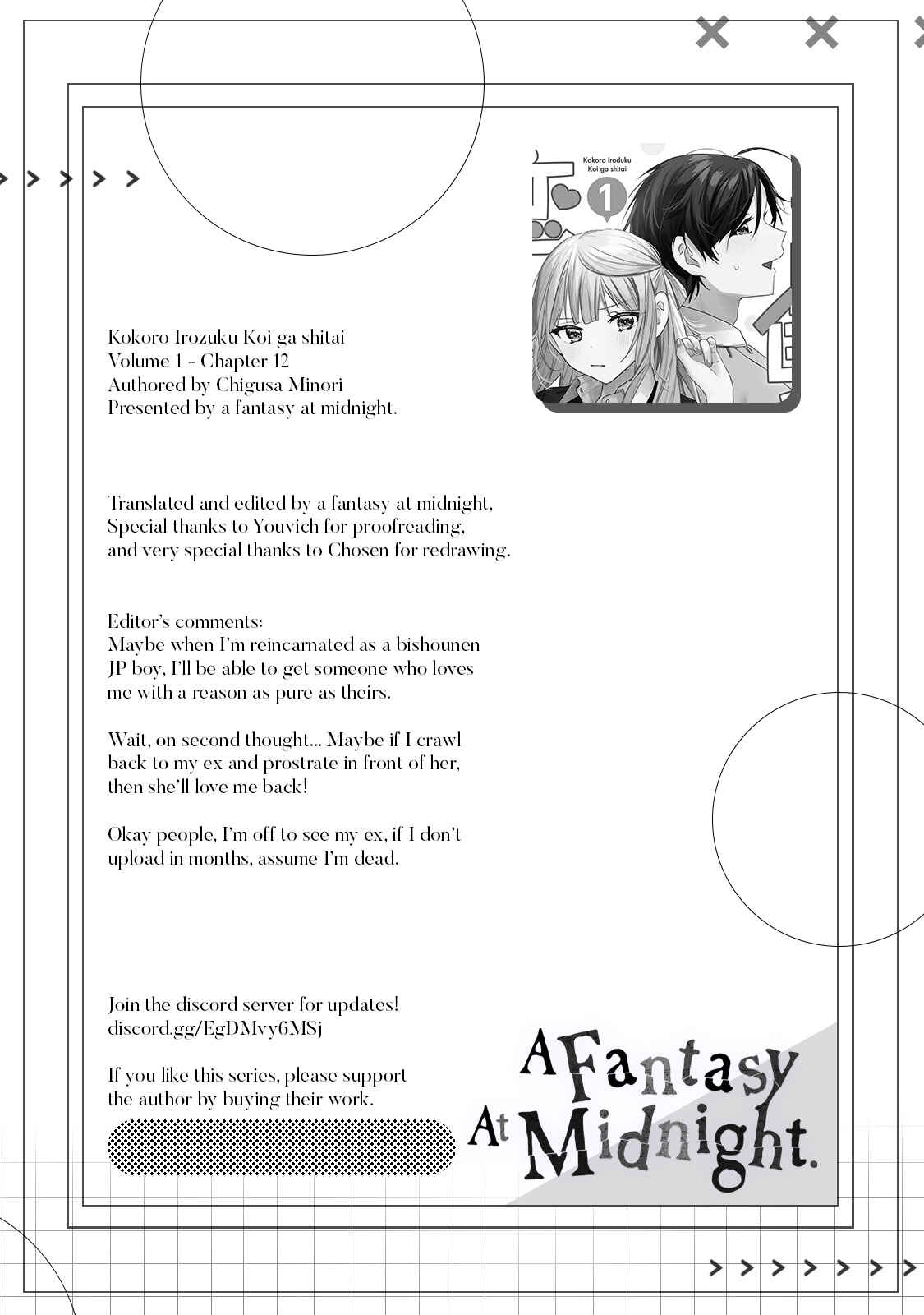 Page 15 Chapter 12 Kokoro Irozuku Koi ga shitai