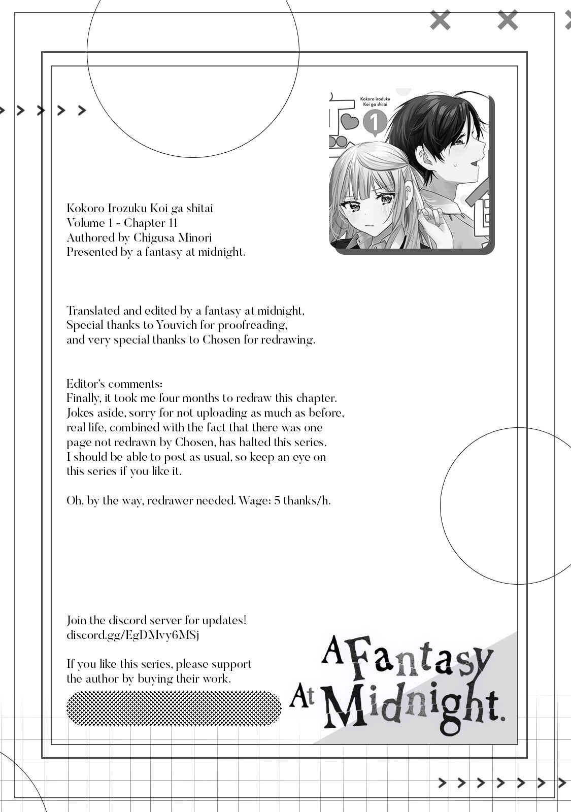 Page 11 Chapter 11 Kokoro Irozuku Koi ga shitai