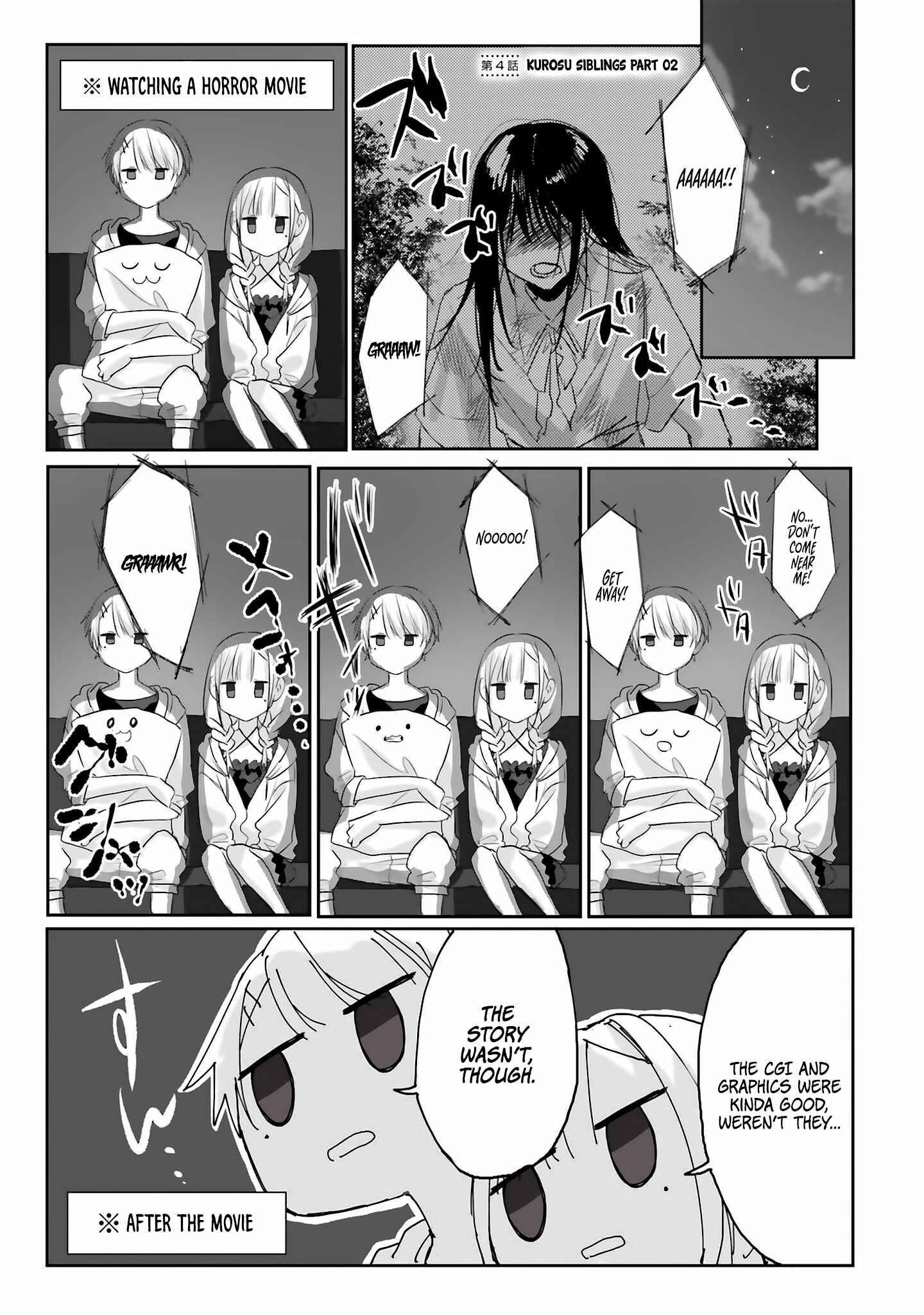 Page 5 Chapter 4 Kokoro Irozuku Koi ga shitai