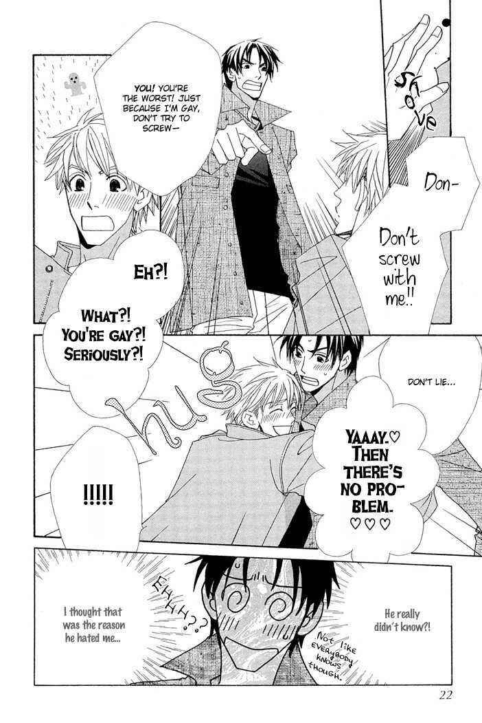 Page 21 Chapter 1 Yakyuu Tengoku