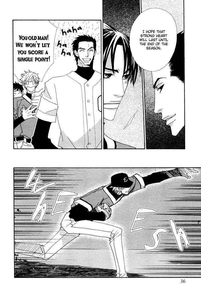 Page 35 Chapter 1 Yakyuu Tengoku