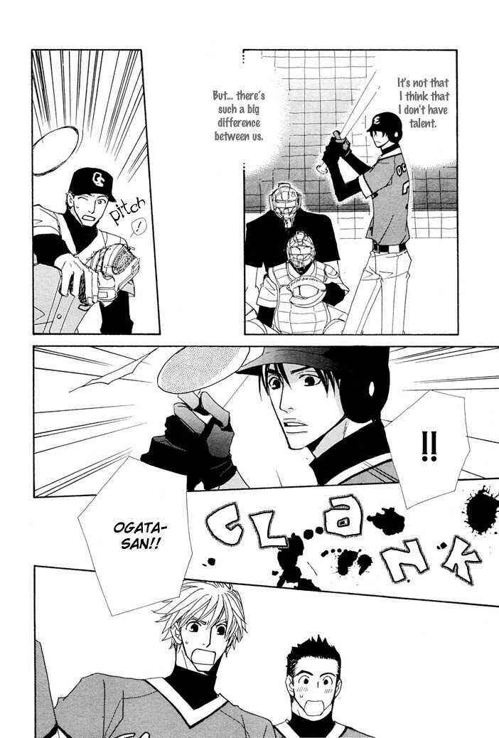 Page 37 Chapter 1 Yakyuu Tengoku