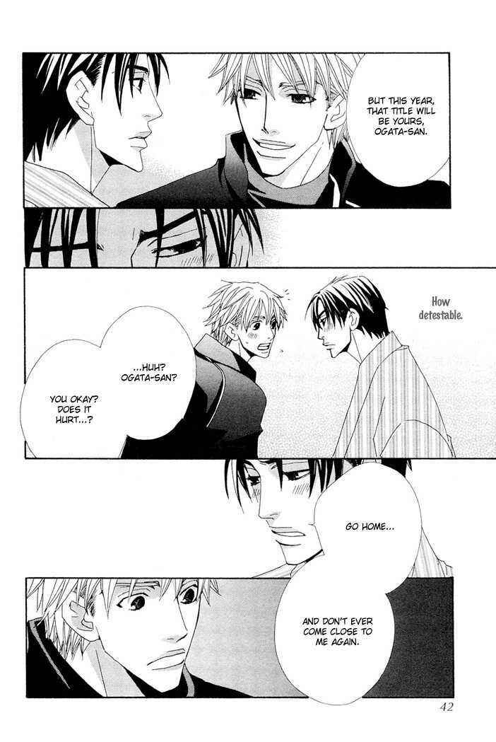 Page 41 Chapter 1 Yakyuu Tengoku