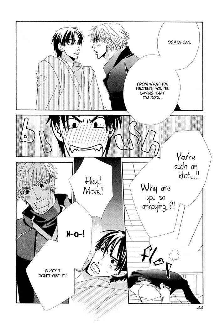Page 43 Chapter 1 Yakyuu Tengoku