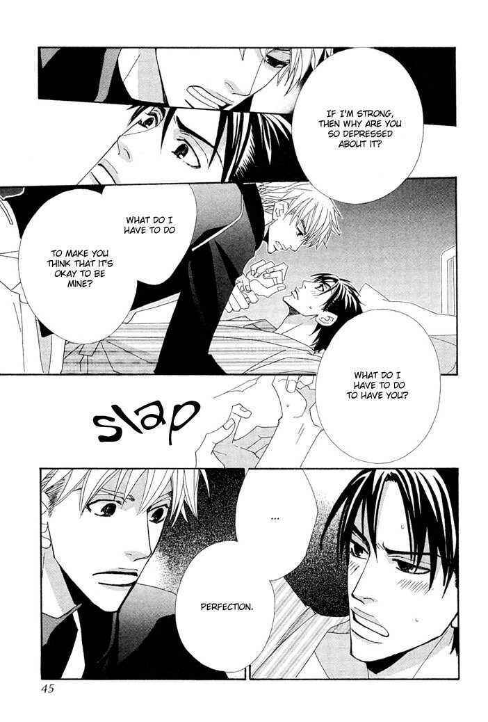 Page 44 Chapter 1 Yakyuu Tengoku