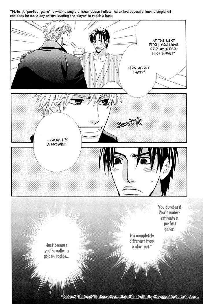 Page 45 Chapter 1 Yakyuu Tengoku