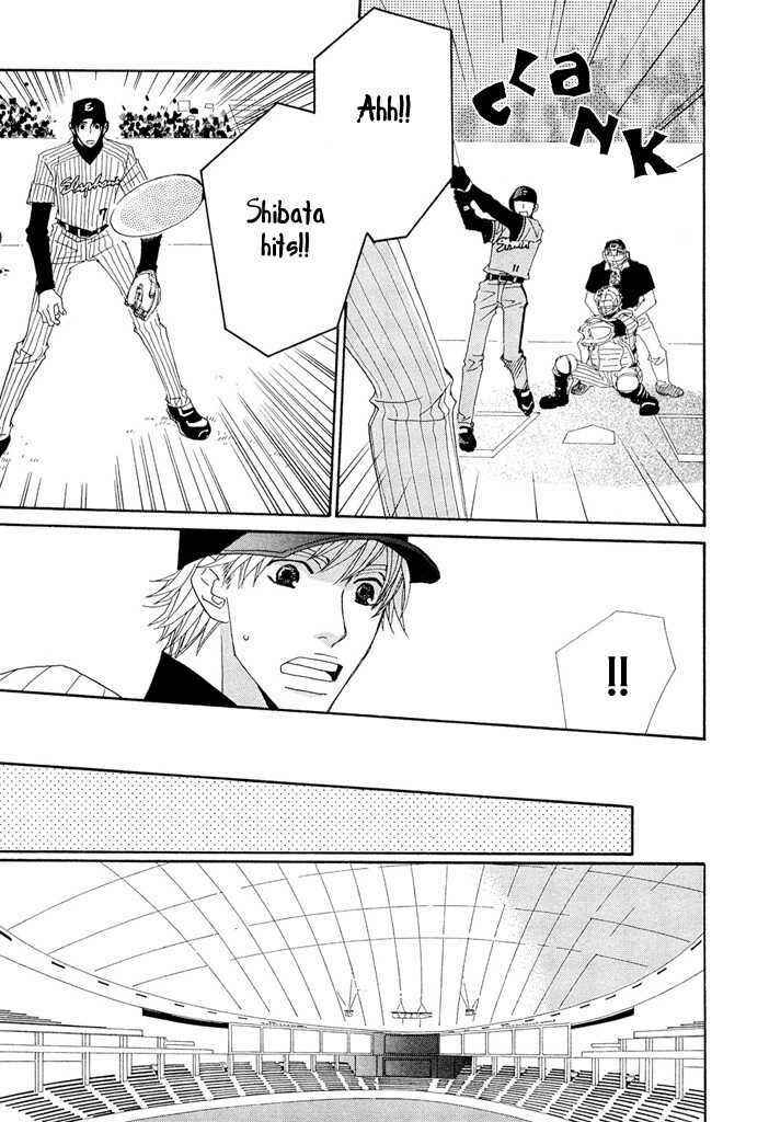 Page 48 Chapter 1 Yakyuu Tengoku