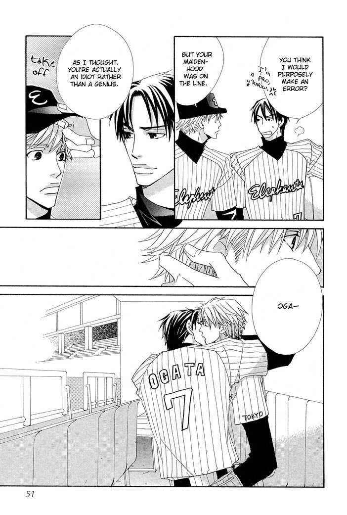 Page 50 Chapter 1 Yakyuu Tengoku