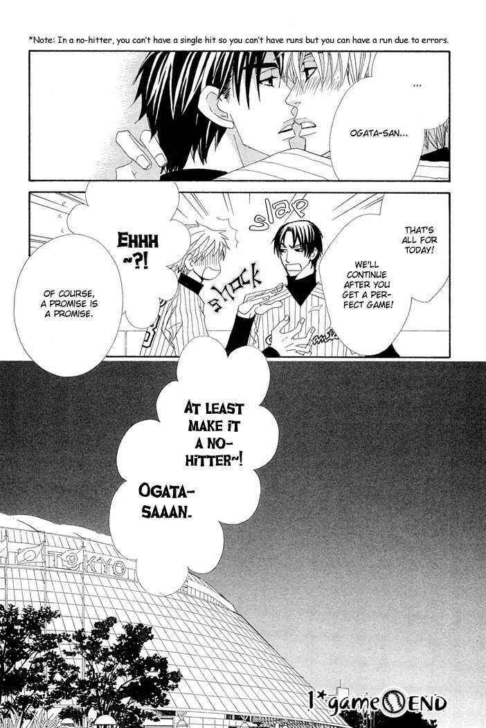 Page 51 Chapter 1 Yakyuu Tengoku