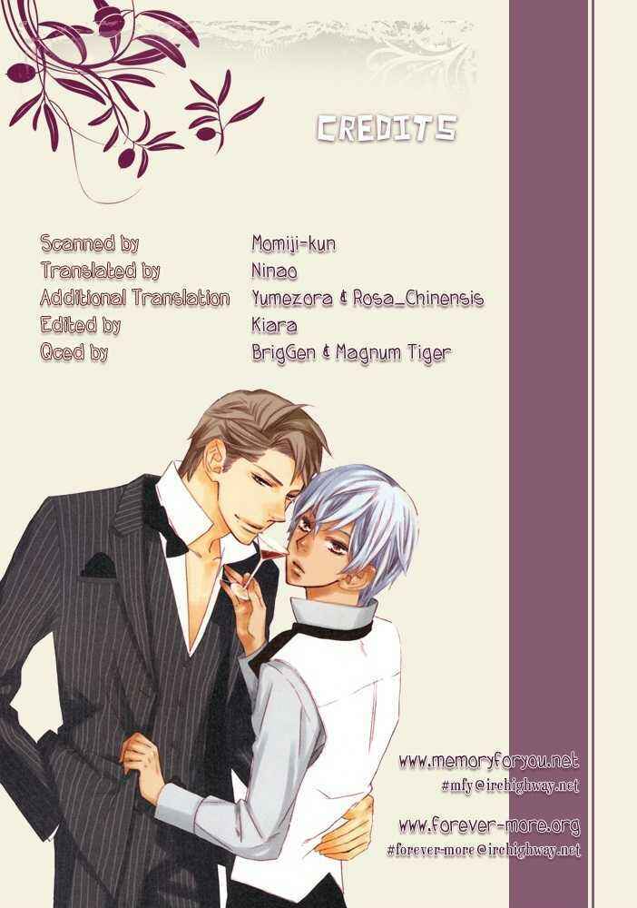 Page 52 Chapter 1 Yakyuu Tengoku