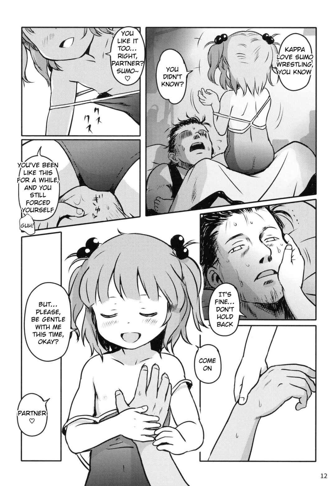 Page 11 Chapter Unknown_95aa Touhou Project - Zuttomo da yo! Nitori-chan! (Doujinshi)
