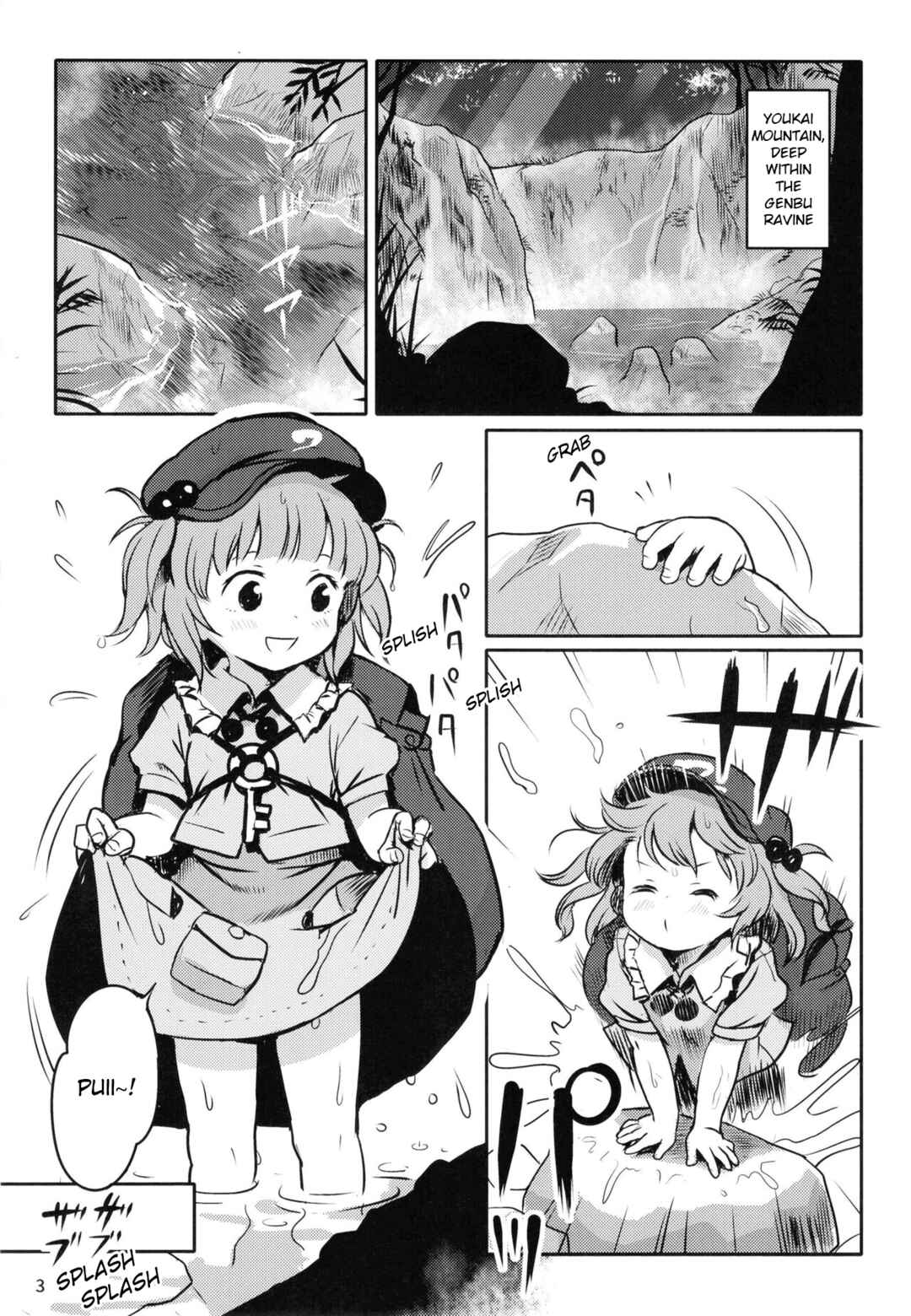 Page 2 Chapter Unknown_95aa Touhou Project - Zuttomo da yo! Nitori-chan! (Doujinshi)