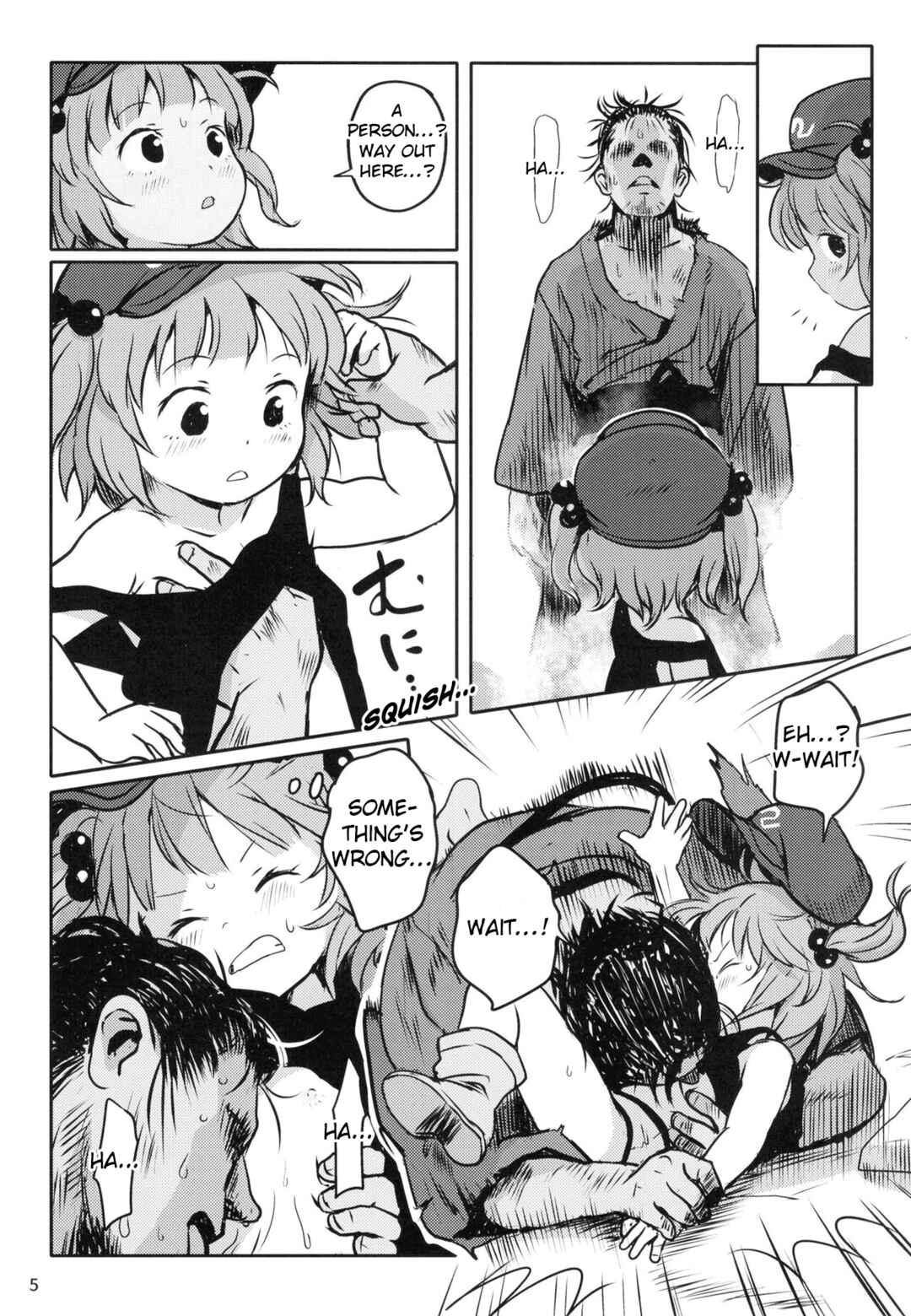 Page 4 Chapter Unknown_95aa Touhou Project - Zuttomo da yo! Nitori-chan! (Doujinshi)