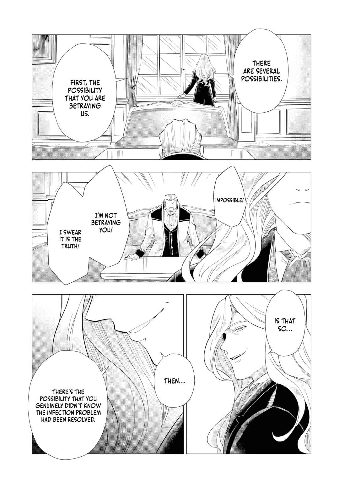 Page 20 Chapter 4 Kareinaru Akujo ni Naritai wa! ~Aisare tensei Shoujo wa, Tanoshii Nidome no Jinsei wo Okurimasu~