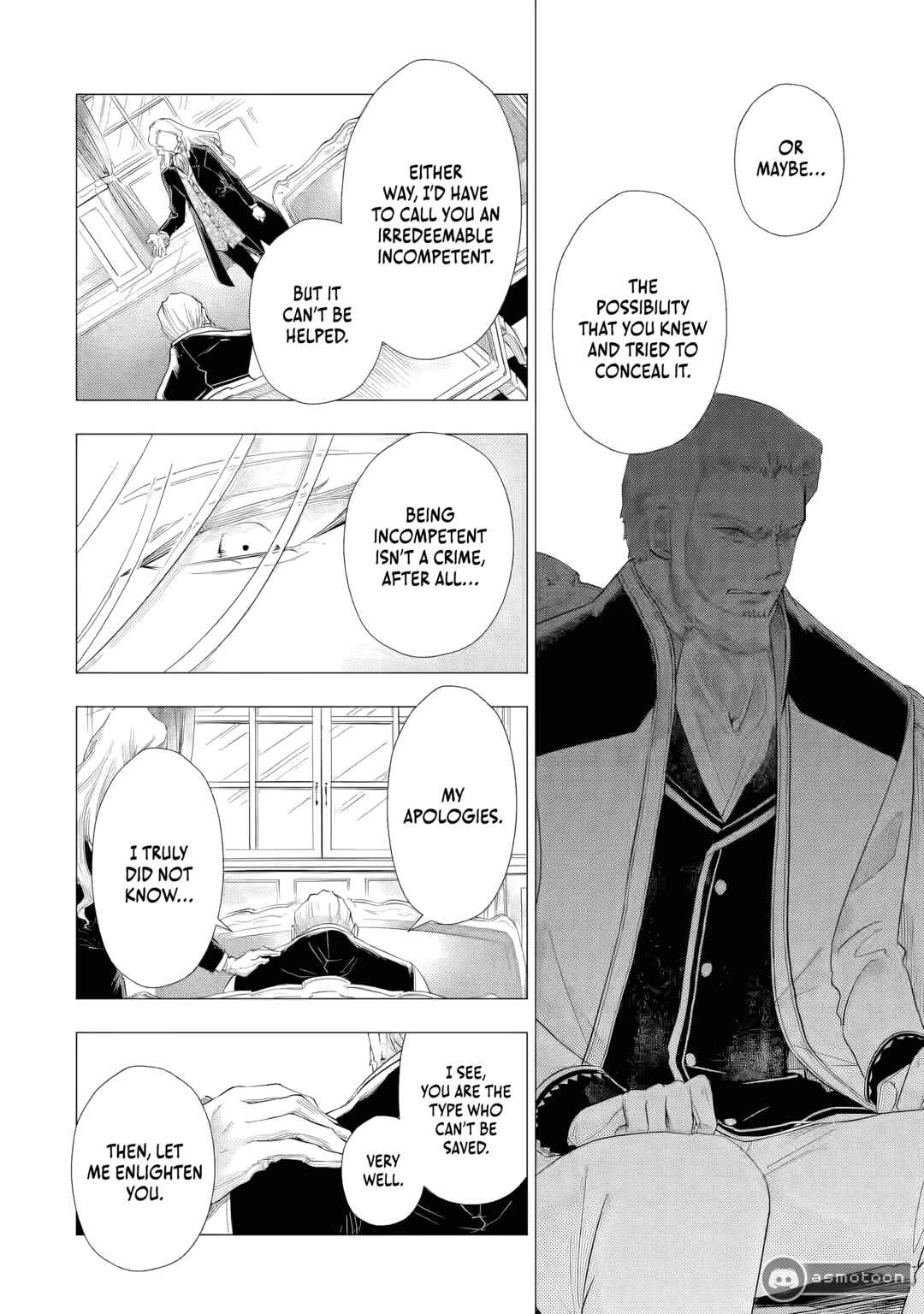 Page 21 Chapter 4 Kareinaru Akujo ni Naritai wa! ~Aisare tensei Shoujo wa, Tanoshii Nidome no Jinsei wo Okurimasu~