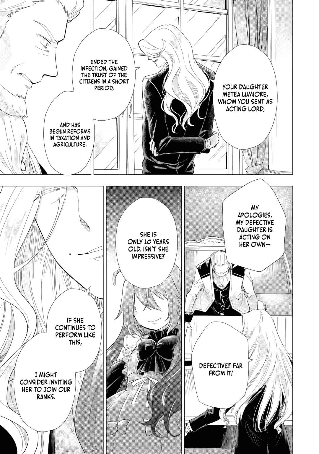 Page 22 Chapter 4 Kareinaru Akujo ni Naritai wa! ~Aisare tensei Shoujo wa, Tanoshii Nidome no Jinsei wo Okurimasu~