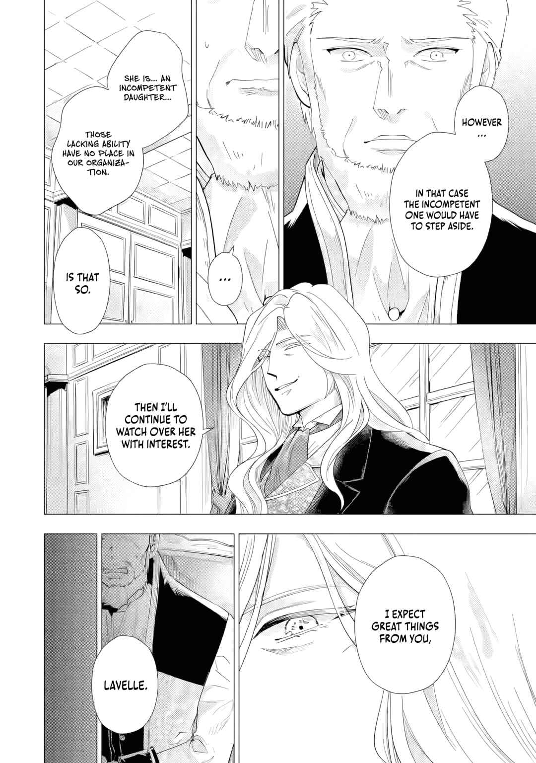 Page 23 Chapter 4 Kareinaru Akujo ni Naritai wa! ~Aisare tensei Shoujo wa, Tanoshii Nidome no Jinsei wo Okurimasu~
