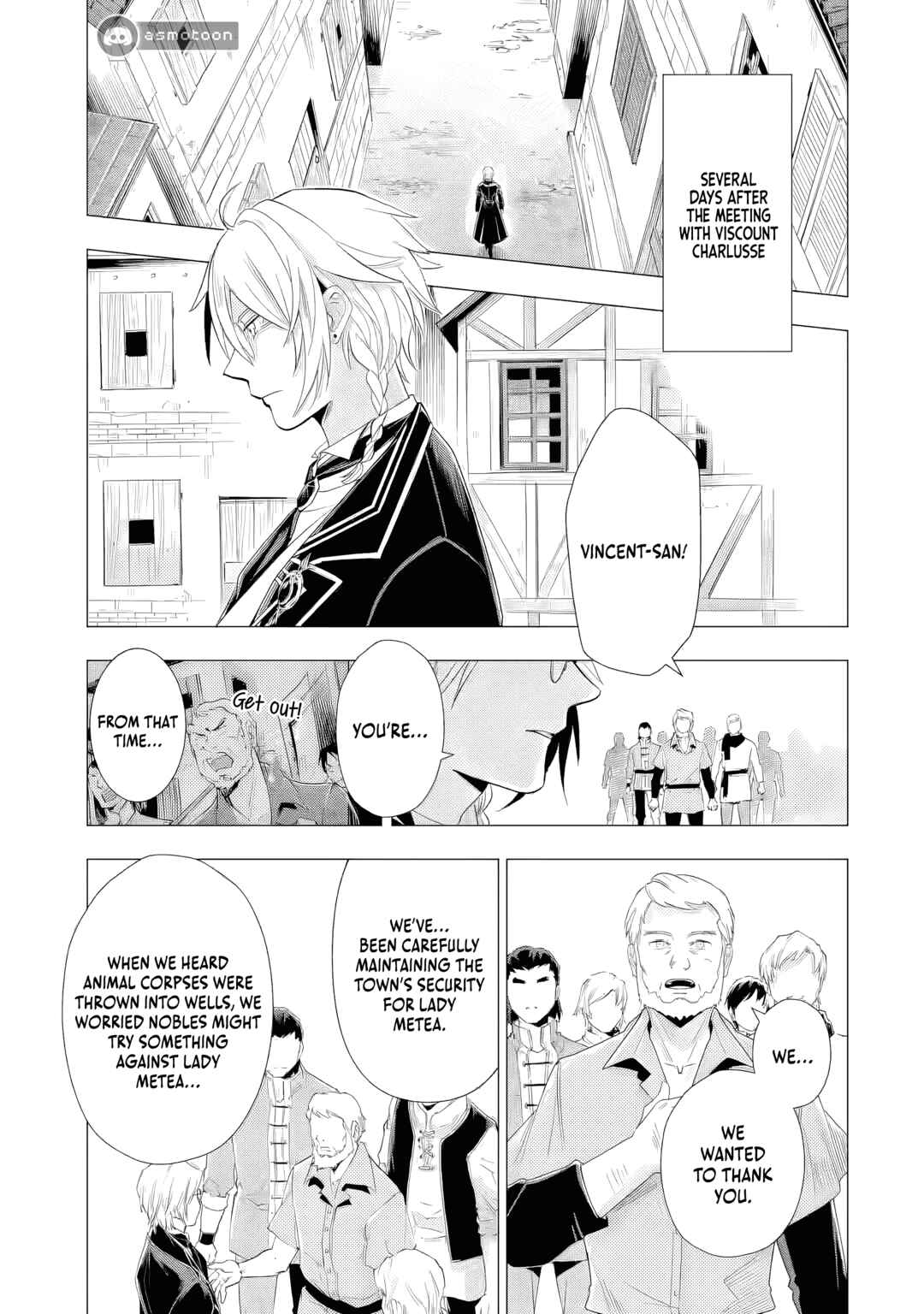 Page 24 Chapter 4 Kareinaru Akujo ni Naritai wa! ~Aisare tensei Shoujo wa, Tanoshii Nidome no Jinsei wo Okurimasu~