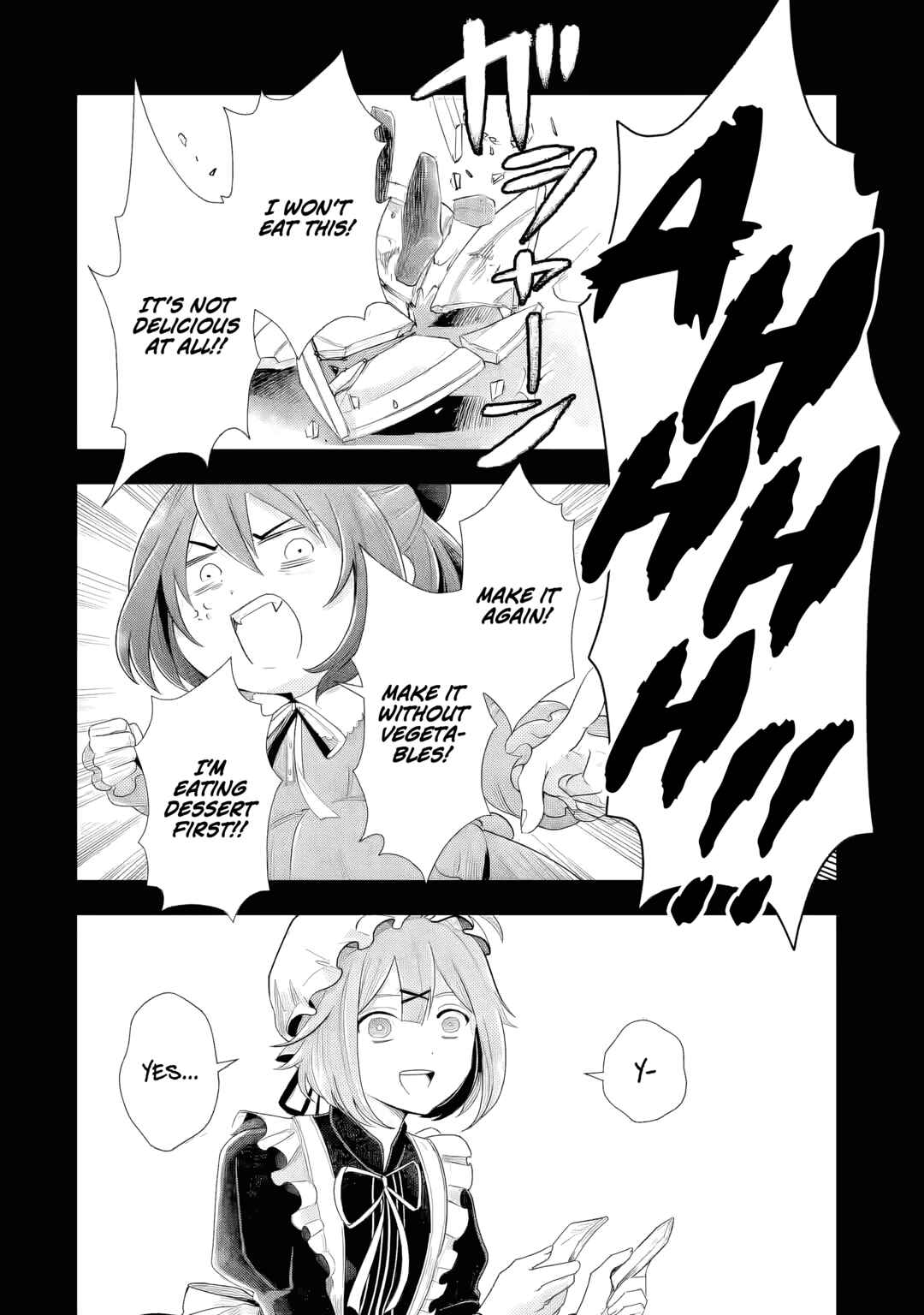 Page 47 Chapter 4 Kareinaru Akujo ni Naritai wa! ~Aisare tensei Shoujo wa, Tanoshii Nidome no Jinsei wo Okurimasu~