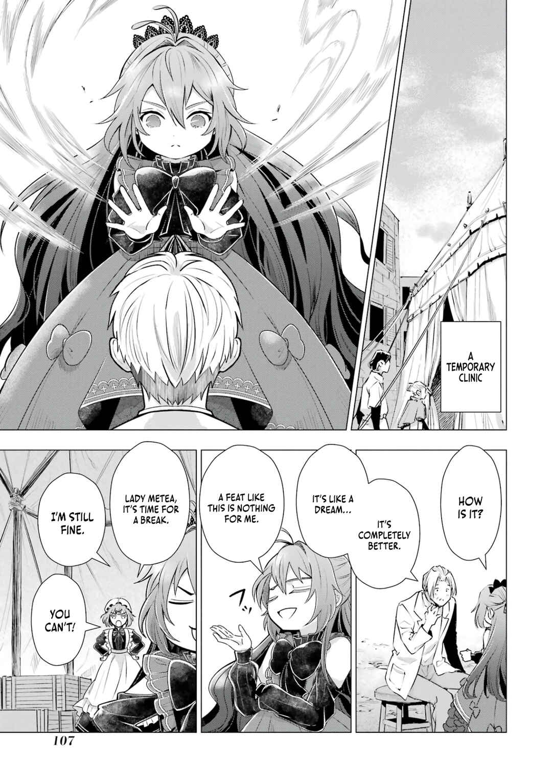 Page 25 Chapter 2 Kareinaru Akujo ni Naritai wa! ~Aisare tensei Shoujo wa, Tanoshii Nidome no Jinsei wo Okurimasu~