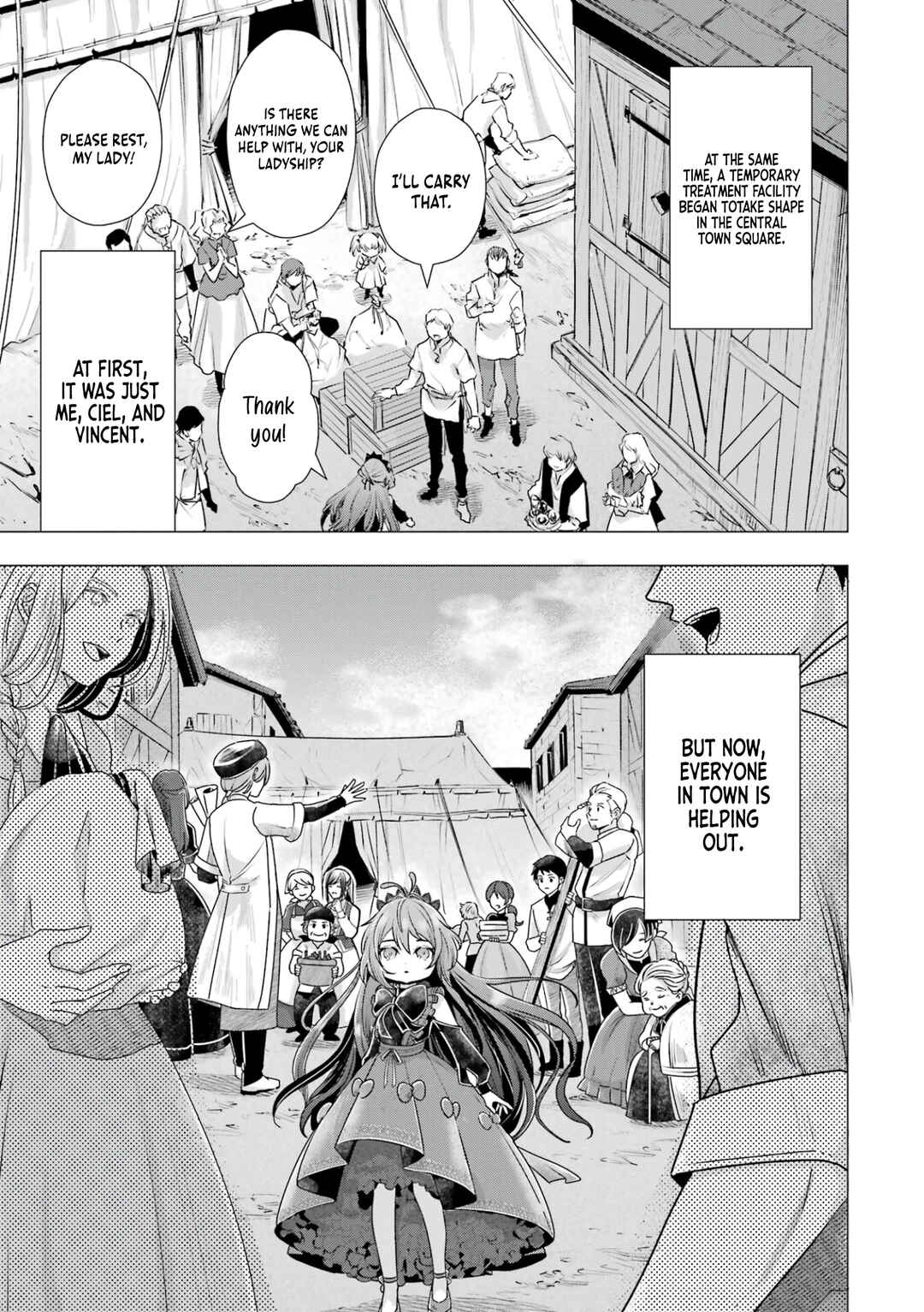 Page 35 Chapter 2 Kareinaru Akujo ni Naritai wa! ~Aisare tensei Shoujo wa, Tanoshii Nidome no Jinsei wo Okurimasu~