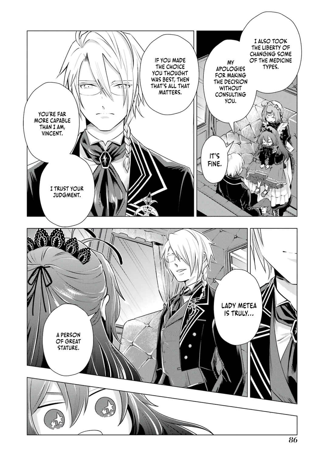 Page 4 Chapter 2 Kareinaru Akujo ni Naritai wa! ~Aisare tensei Shoujo wa, Tanoshii Nidome no Jinsei wo Okurimasu~