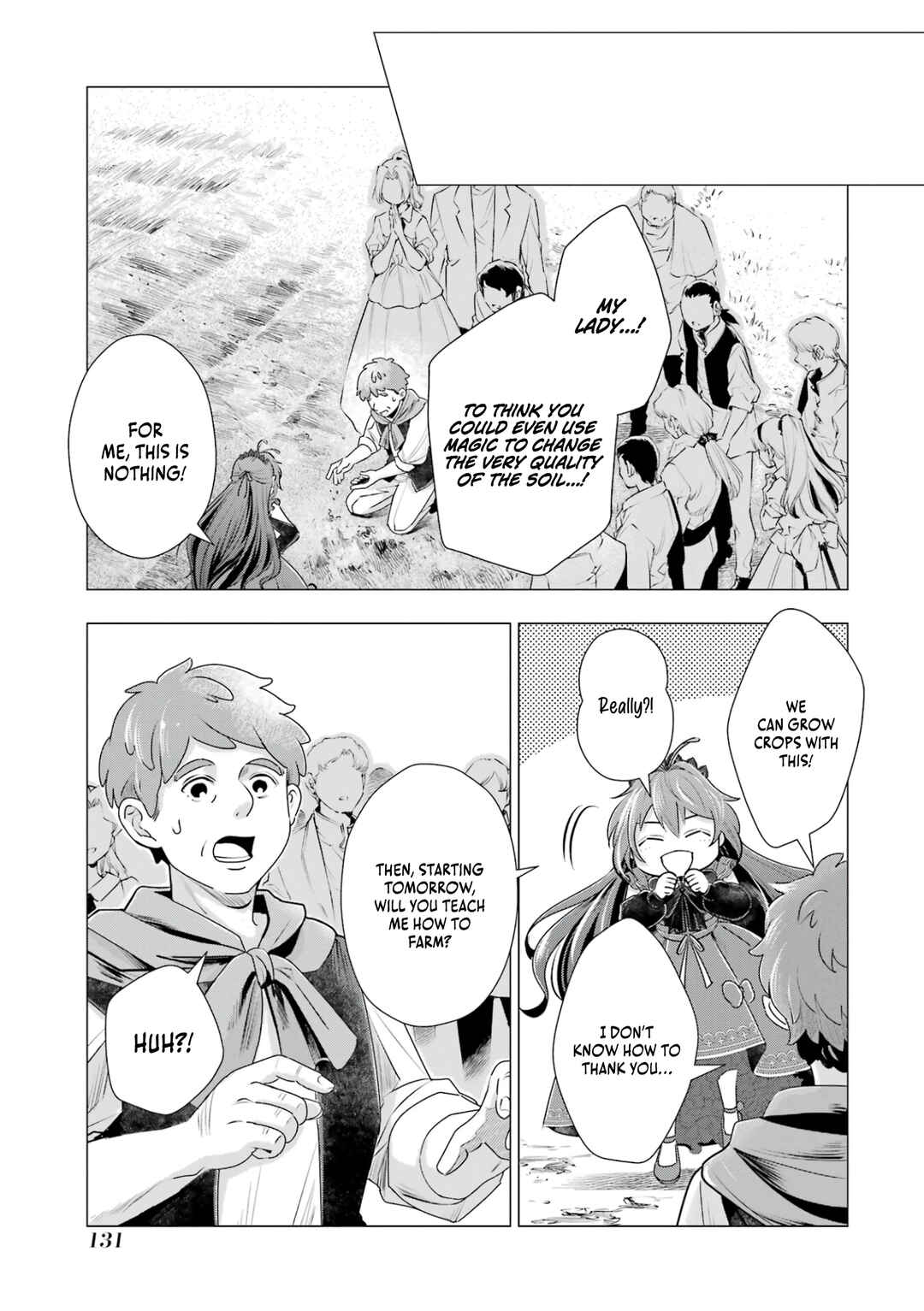 Page 49 Chapter 2 Kareinaru Akujo ni Naritai wa! ~Aisare tensei Shoujo wa, Tanoshii Nidome no Jinsei wo Okurimasu~