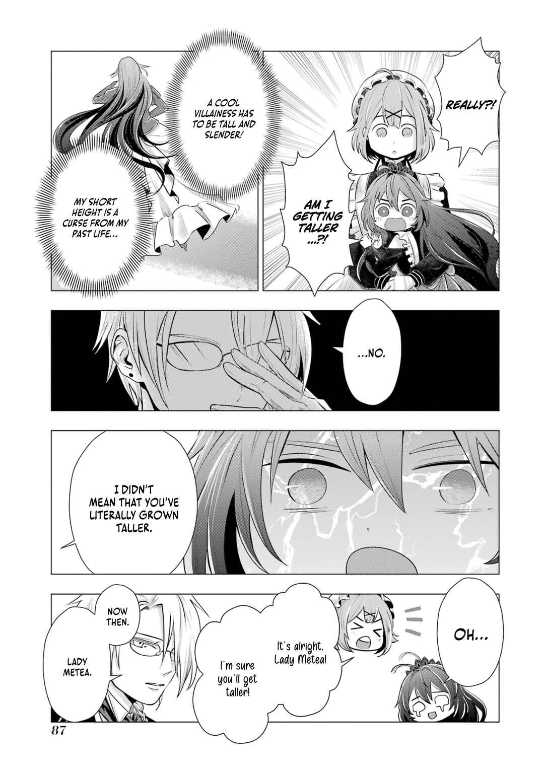 Page 5 Chapter 2 Kareinaru Akujo ni Naritai wa! ~Aisare tensei Shoujo wa, Tanoshii Nidome no Jinsei wo Okurimasu~
