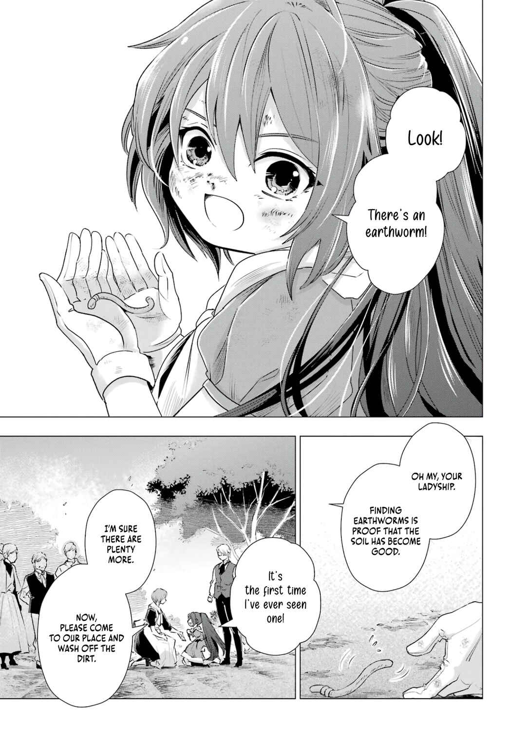 Page 55 Chapter 2 Kareinaru Akujo ni Naritai wa! ~Aisare tensei Shoujo wa, Tanoshii Nidome no Jinsei wo Okurimasu~