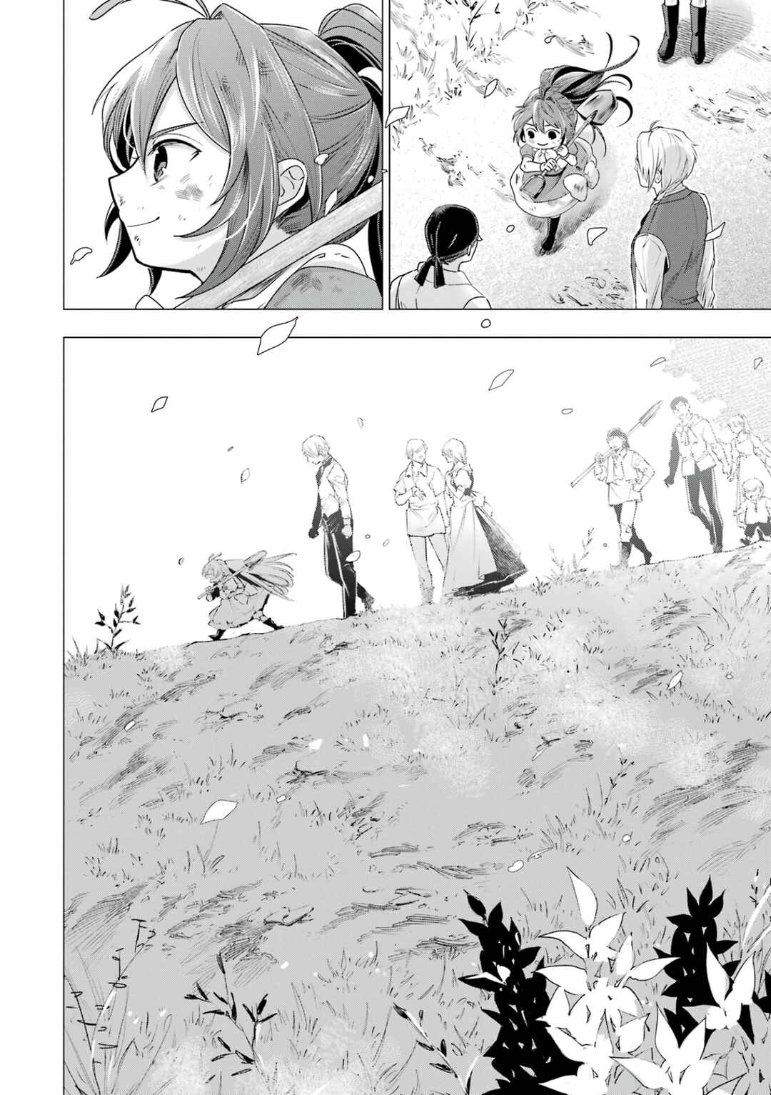 Page 56 Chapter 2 Kareinaru Akujo ni Naritai wa! ~Aisare tensei Shoujo wa, Tanoshii Nidome no Jinsei wo Okurimasu~