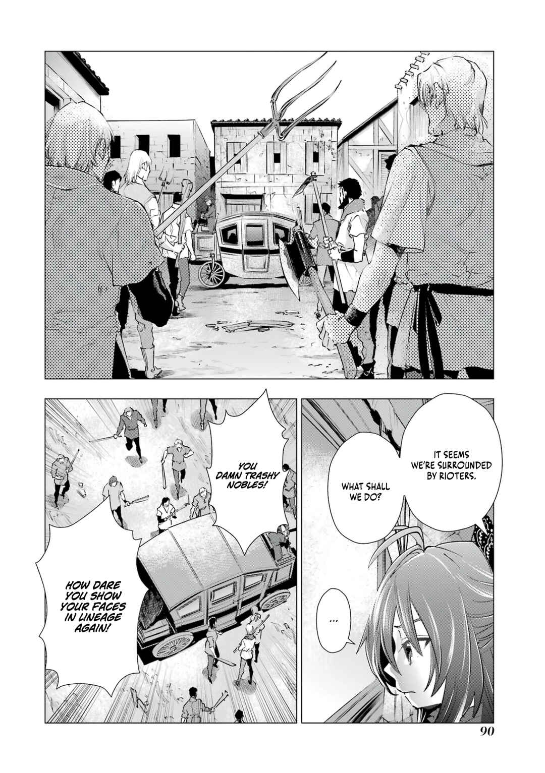 Page 8 Chapter 2 Kareinaru Akujo ni Naritai wa! ~Aisare tensei Shoujo wa, Tanoshii Nidome no Jinsei wo Okurimasu~