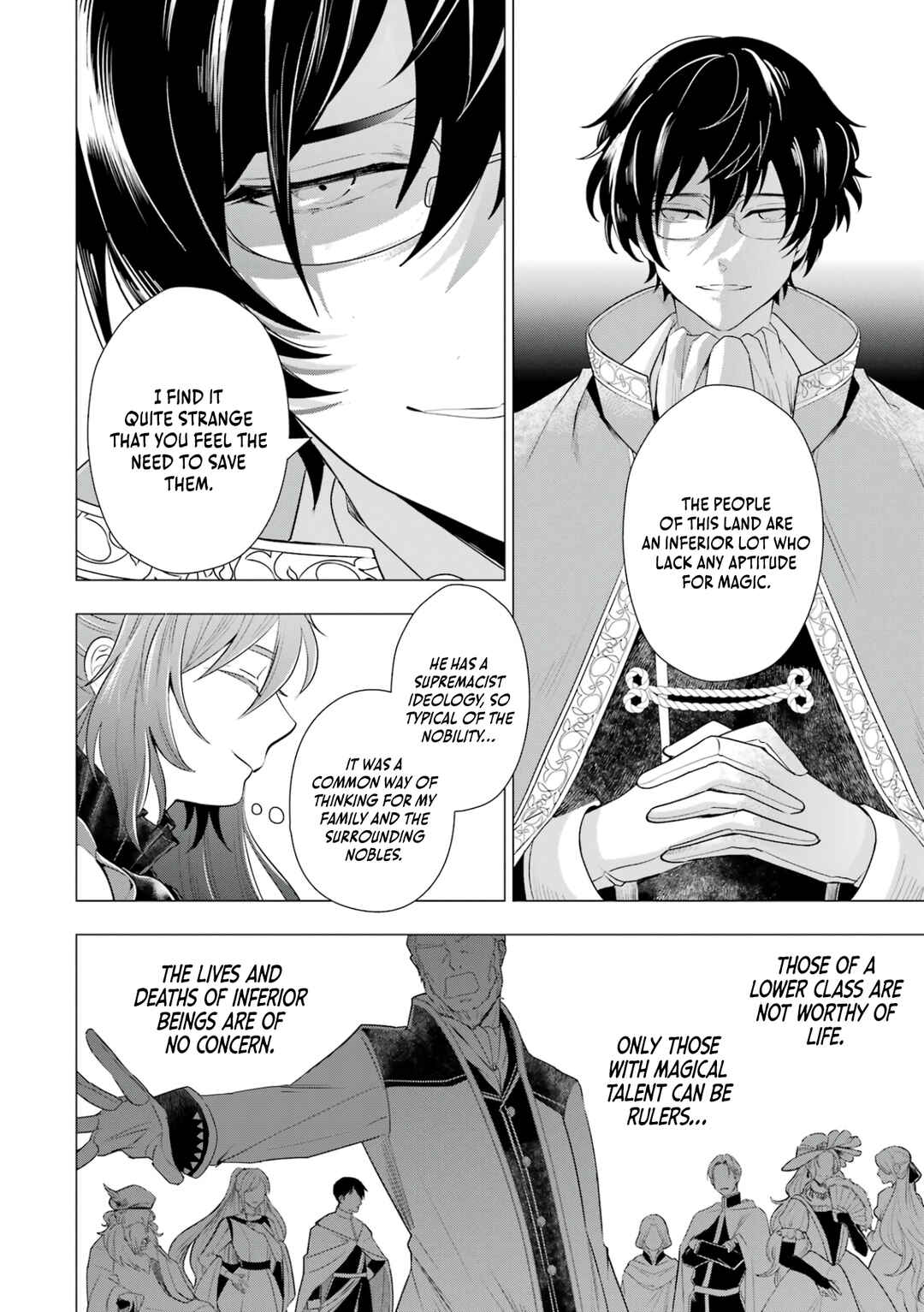 Page 11 Chapter 3 Kareinaru Akujo ni Naritai wa! ~Aisare tensei Shoujo wa, Tanoshii Nidome no Jinsei wo Okurimasu~