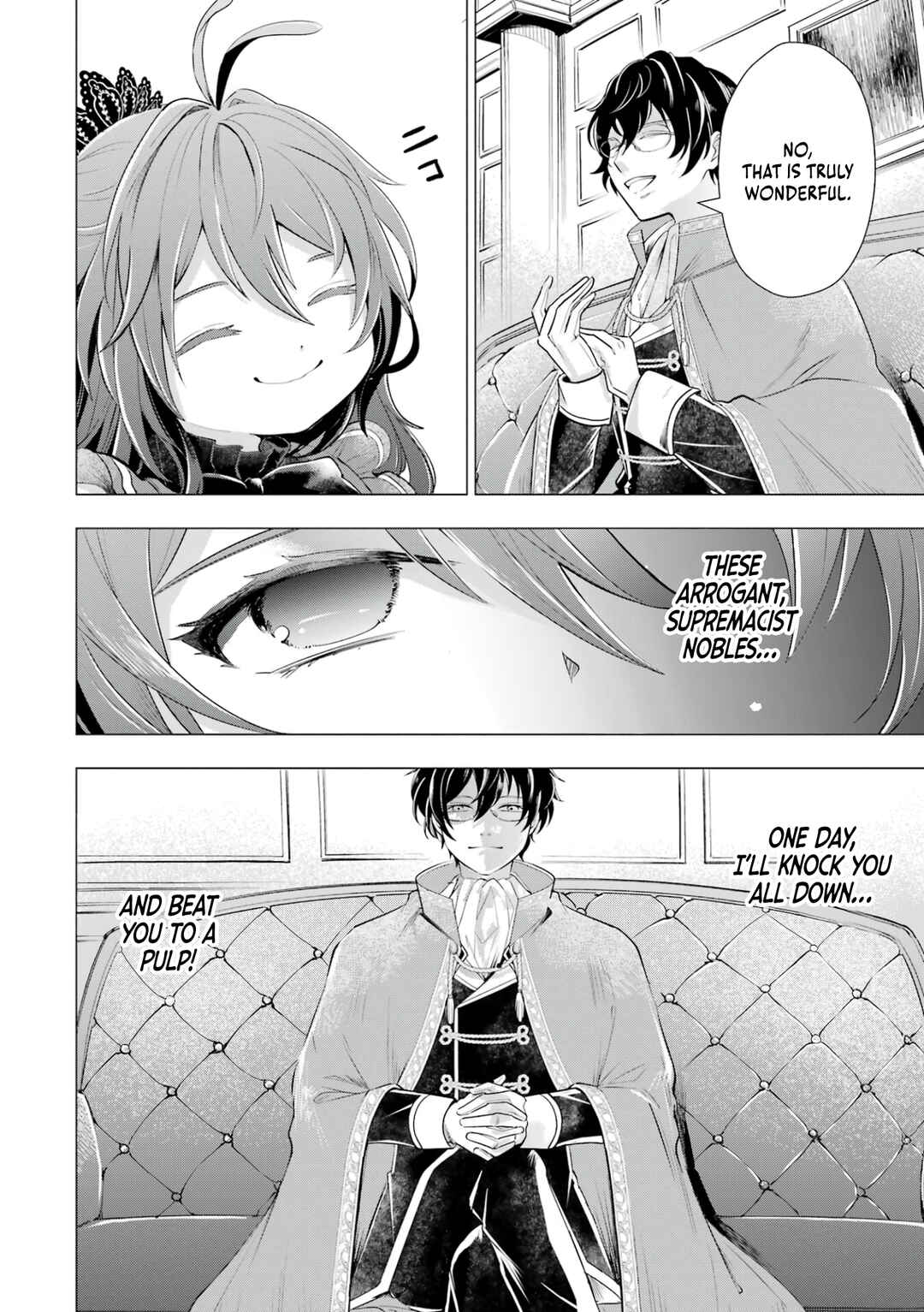 Page 13 Chapter 3 Kareinaru Akujo ni Naritai wa! ~Aisare tensei Shoujo wa, Tanoshii Nidome no Jinsei wo Okurimasu~