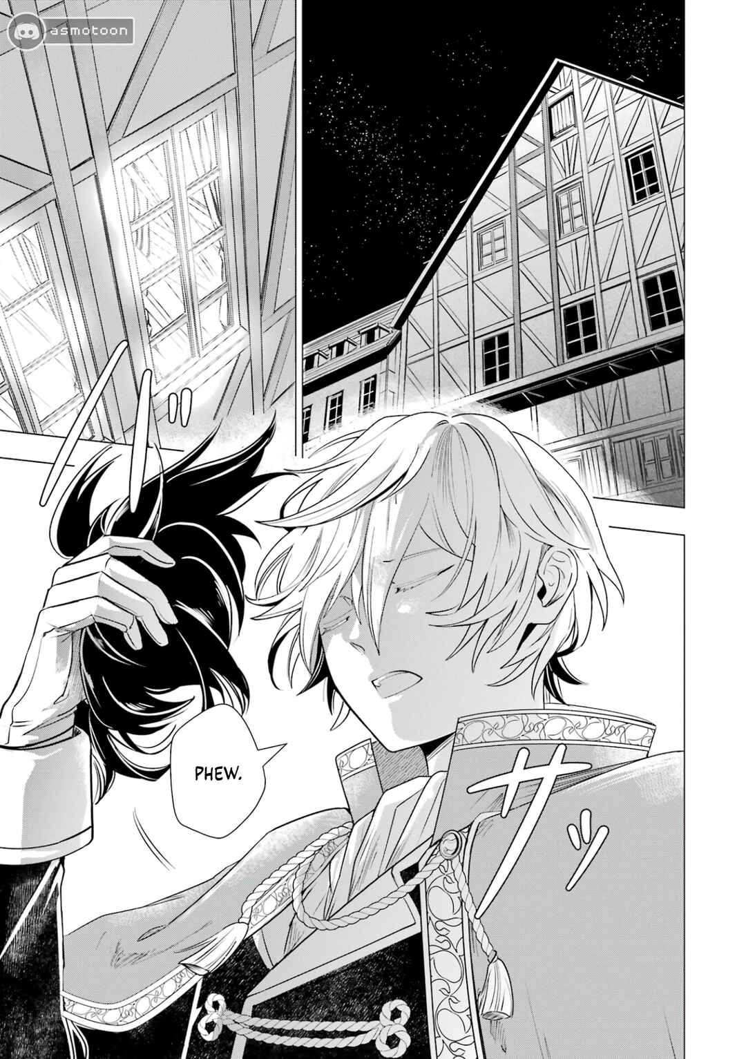 Page 14 Chapter 3 Kareinaru Akujo ni Naritai wa! ~Aisare tensei Shoujo wa, Tanoshii Nidome no Jinsei wo Okurimasu~