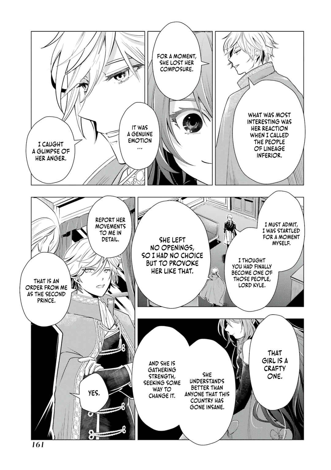 Page 16 Chapter 3 Kareinaru Akujo ni Naritai wa! ~Aisare tensei Shoujo wa, Tanoshii Nidome no Jinsei wo Okurimasu~