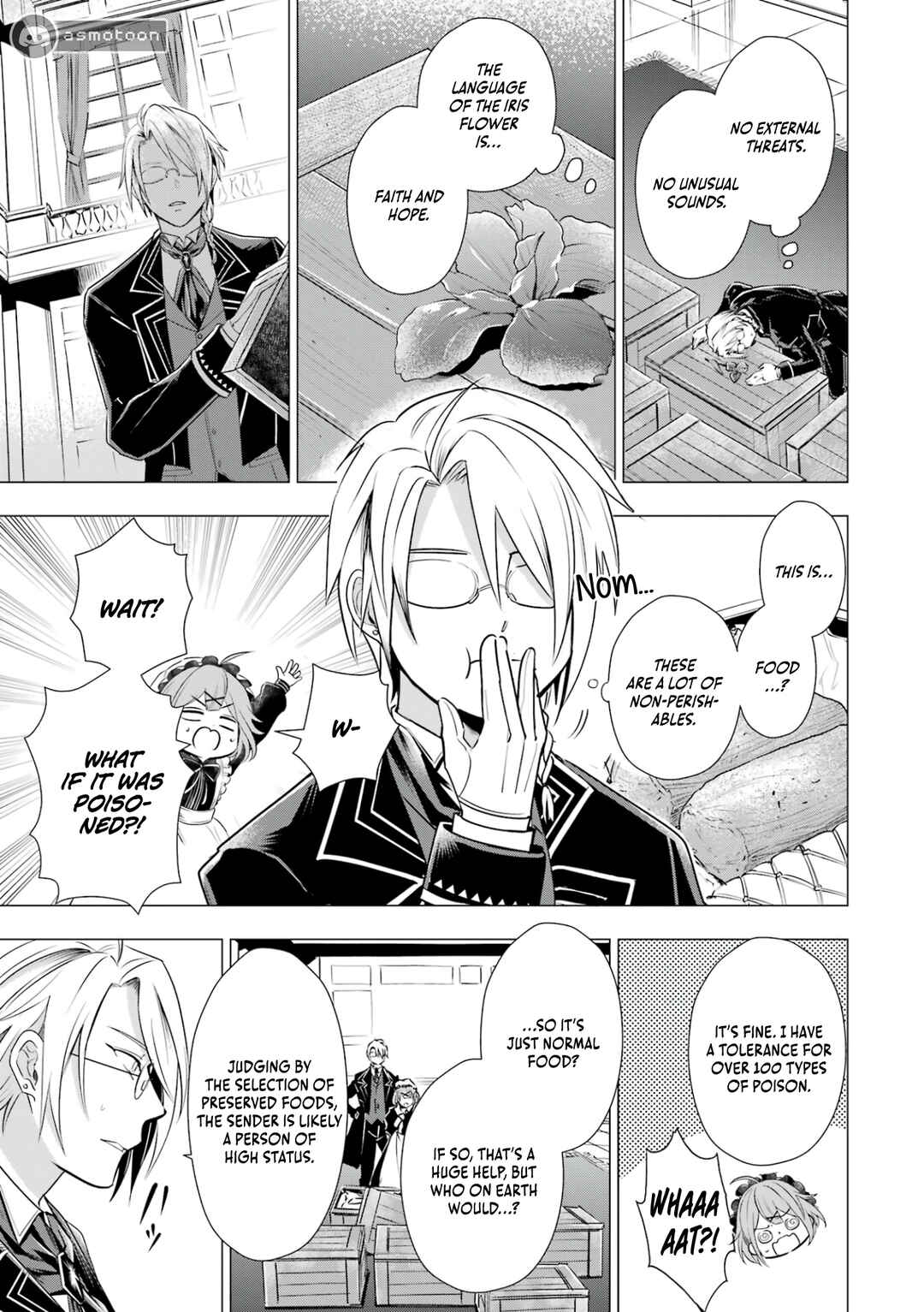 Page 18 Chapter 3 Kareinaru Akujo ni Naritai wa! ~Aisare tensei Shoujo wa, Tanoshii Nidome no Jinsei wo Okurimasu~