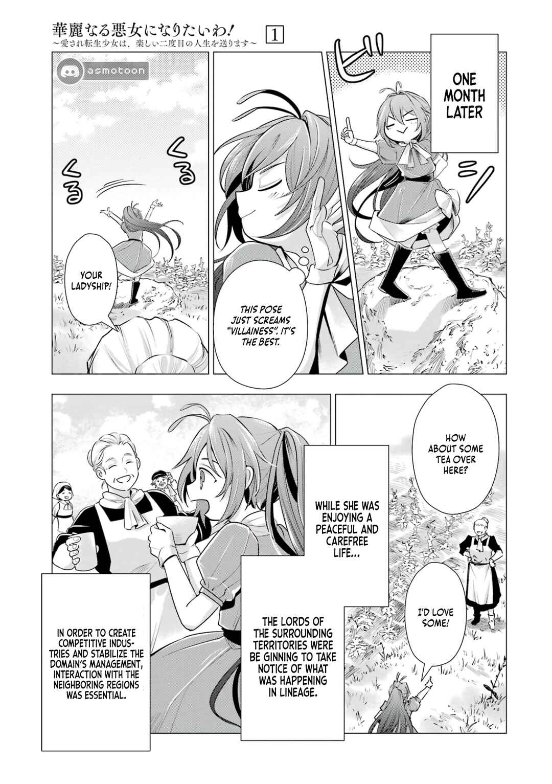 Page 22 Chapter 3 Kareinaru Akujo ni Naritai wa! ~Aisare tensei Shoujo wa, Tanoshii Nidome no Jinsei wo Okurimasu~