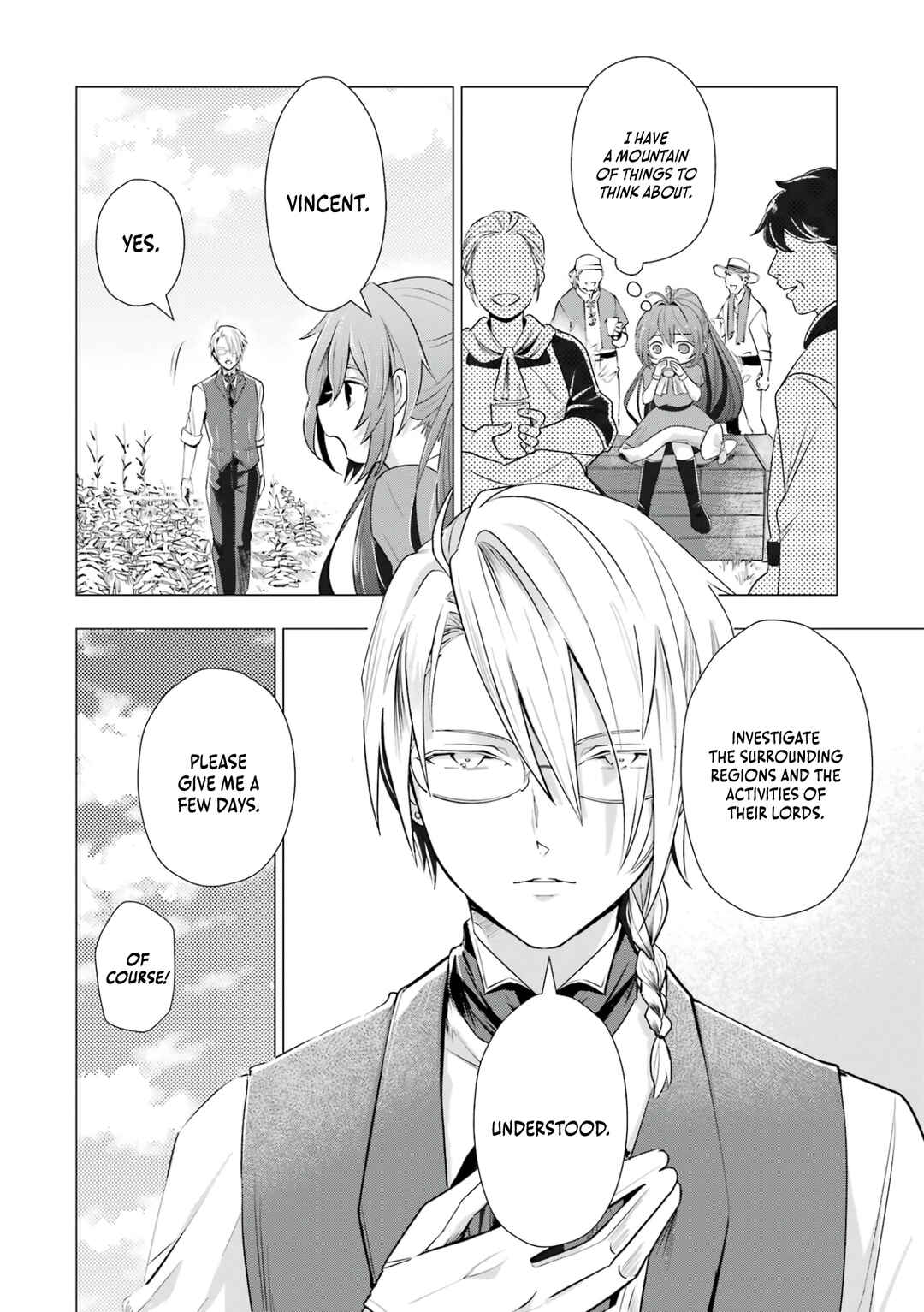 Page 23 Chapter 3 Kareinaru Akujo ni Naritai wa! ~Aisare tensei Shoujo wa, Tanoshii Nidome no Jinsei wo Okurimasu~