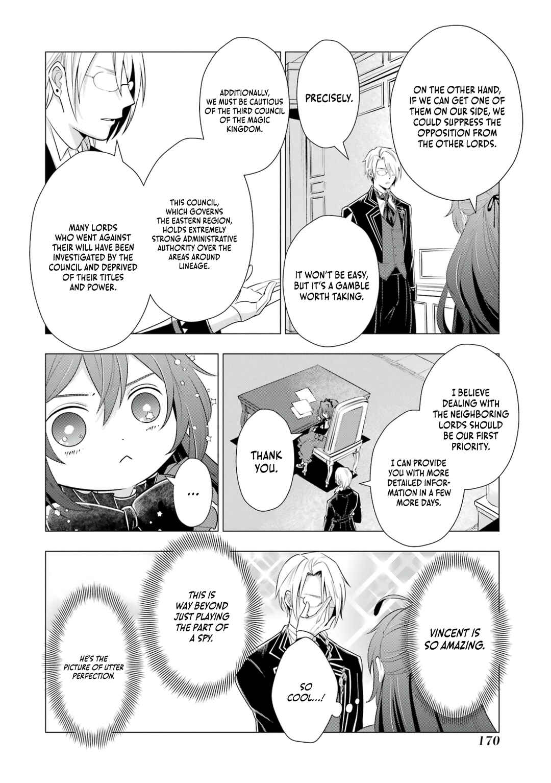 Page 25 Chapter 3 Kareinaru Akujo ni Naritai wa! ~Aisare tensei Shoujo wa, Tanoshii Nidome no Jinsei wo Okurimasu~