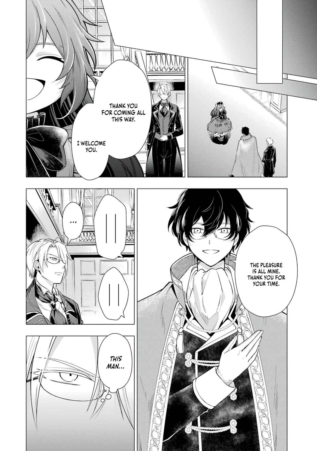 Page 5 Chapter 3 Kareinaru Akujo ni Naritai wa! ~Aisare tensei Shoujo wa, Tanoshii Nidome no Jinsei wo Okurimasu~