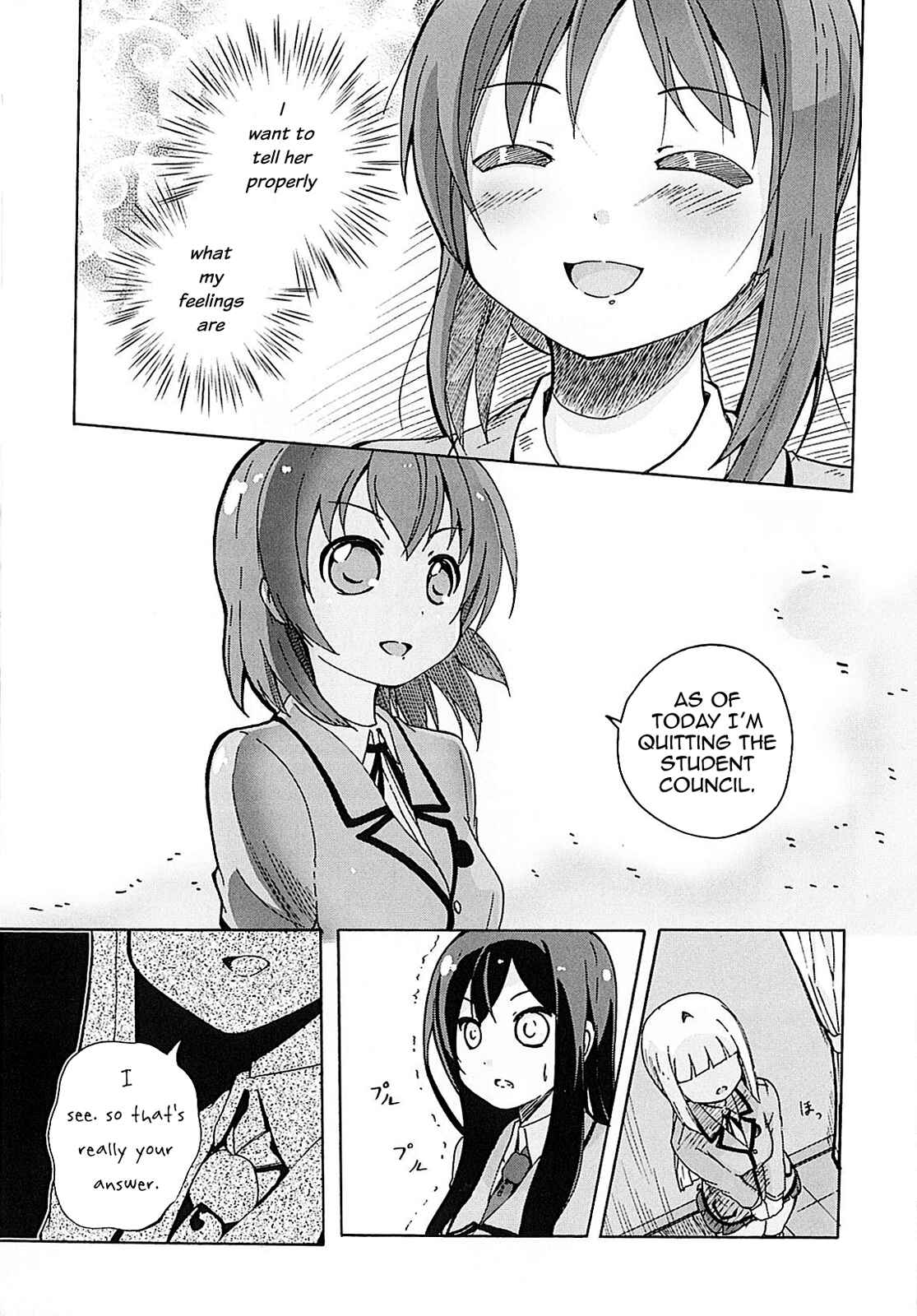 Page 14 Chapter 8 Yuri☆Kome