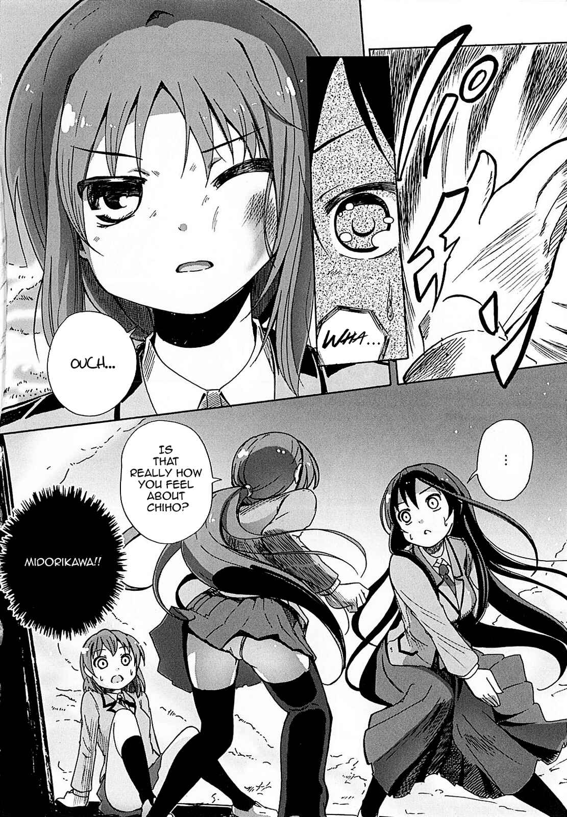 Page 17 Chapter 8 Yuri☆Kome