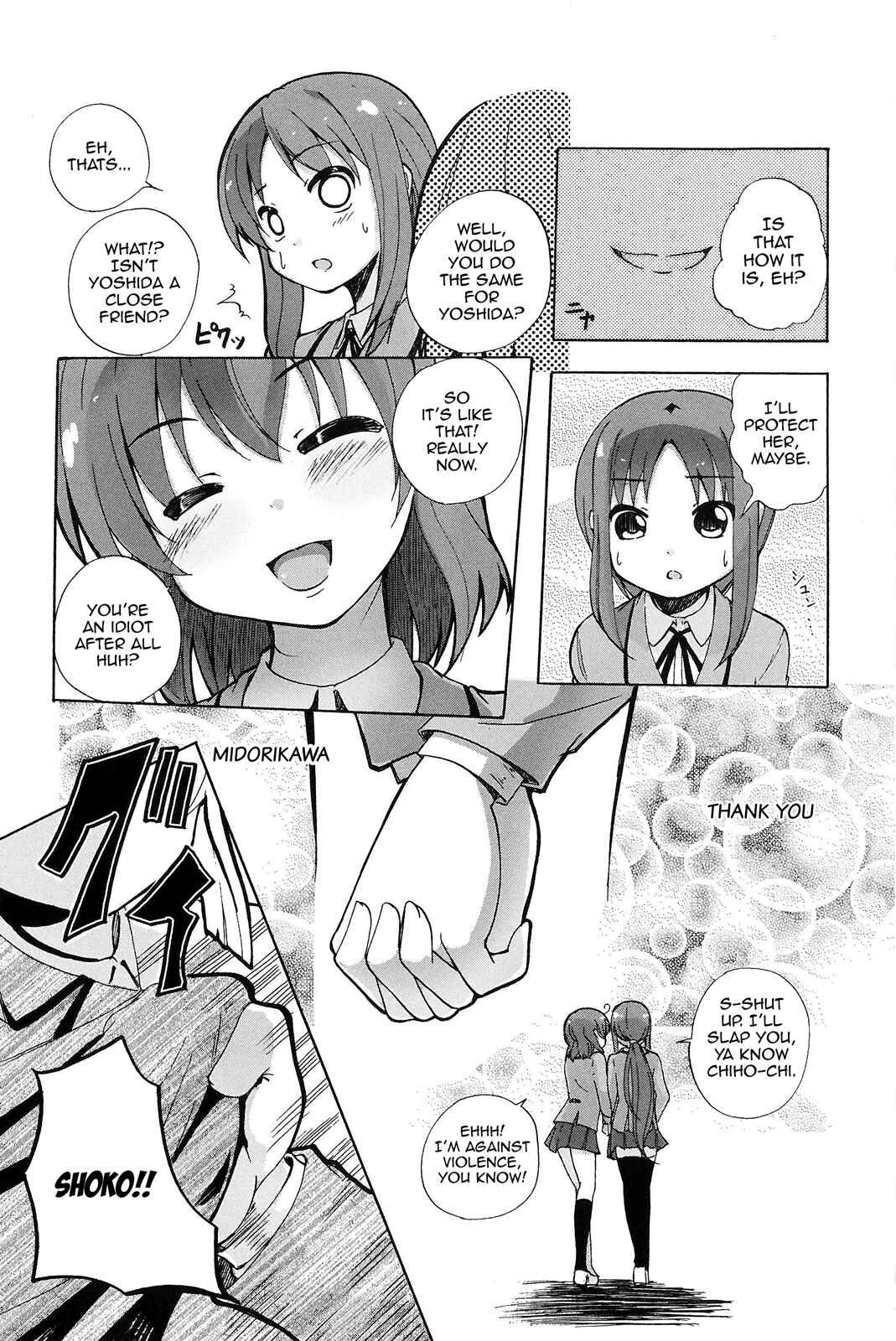 Page 22 Chapter 8 Yuri☆Kome